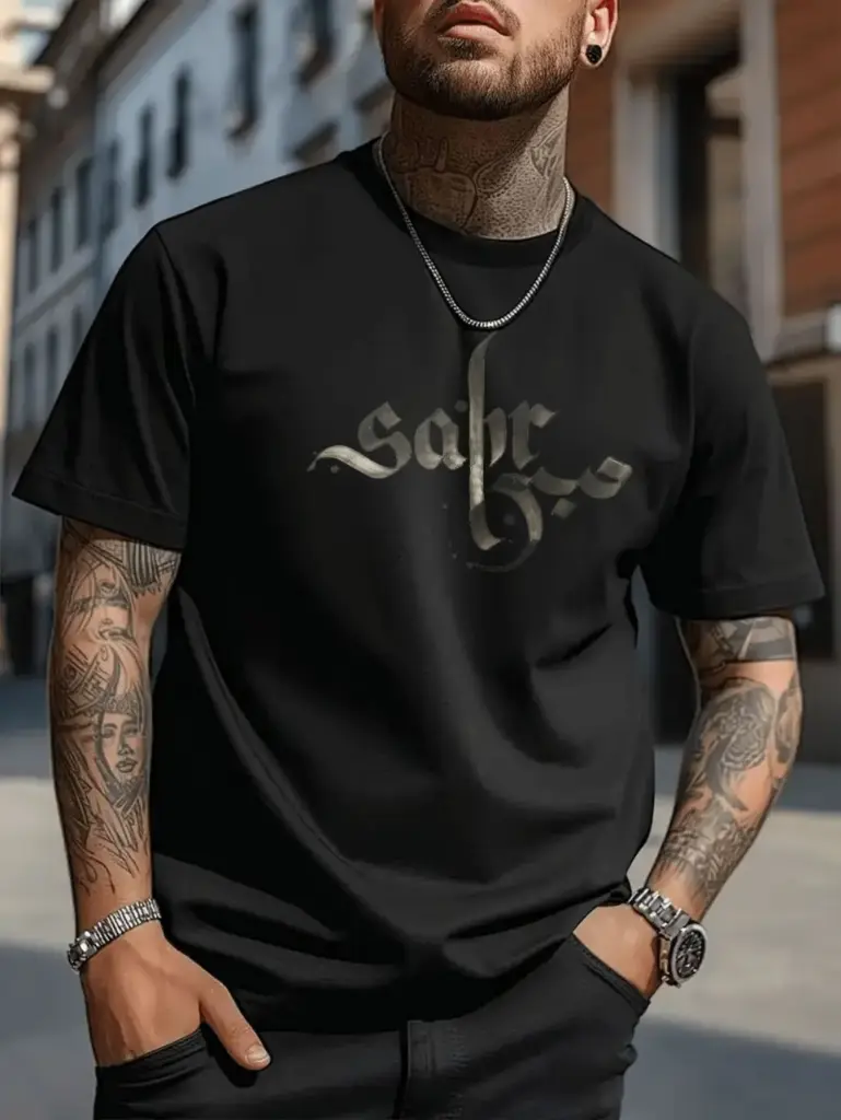 Sabr Arabic Black T-Shirts (M, black)